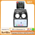 QS1 (8Core 3G 32G) B