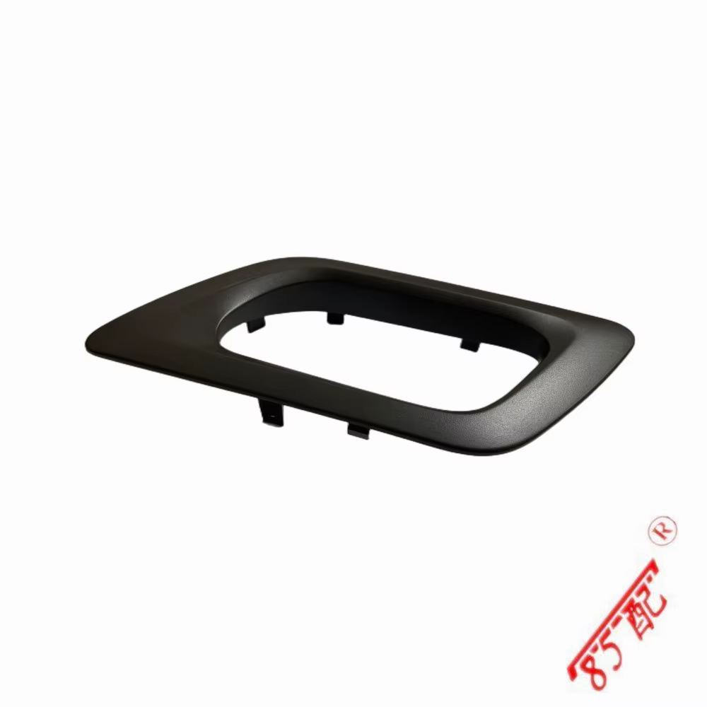 Embellecedor de maneta interior para Citroën C4 (2009-2011) - imagen 4