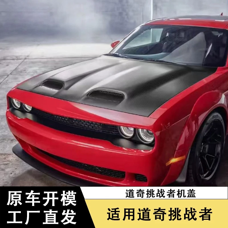Capó fibra de carbono Dodge Challenger 2015+ con doble ventilación - imagen 4