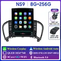 8G 256G DVR