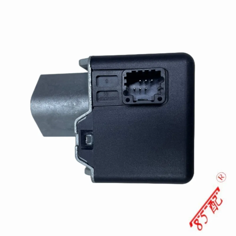 Cerradura antirrobo electrónica 487009397R – Renault Kadjar - imagen 3