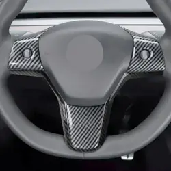 Embellecedor de fibra de carbono para botón de volante Tesla Model 3/Y