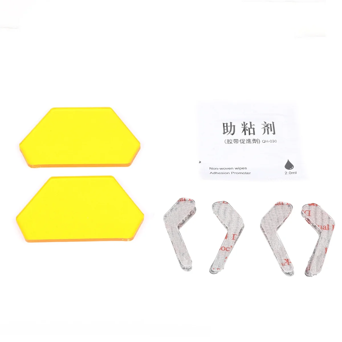 Protector de faro para motocicleta – Cubierta universal en amarillo - imagen 2