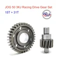 15T-31T