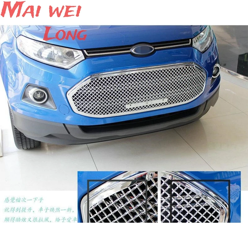 Parrilla frontal acero inoxidable Ford Ecosport MK1 2013-2016