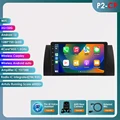 P2 CP AHD6 AI