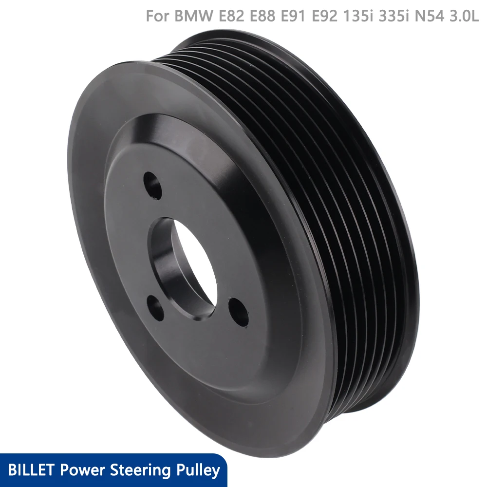 Polea de bomba de dirección asistida de aluminio para BMW 335i N54