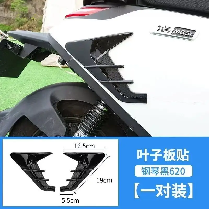 Branquias negras brillantes instaladas