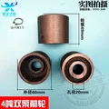 1PC low front wheel