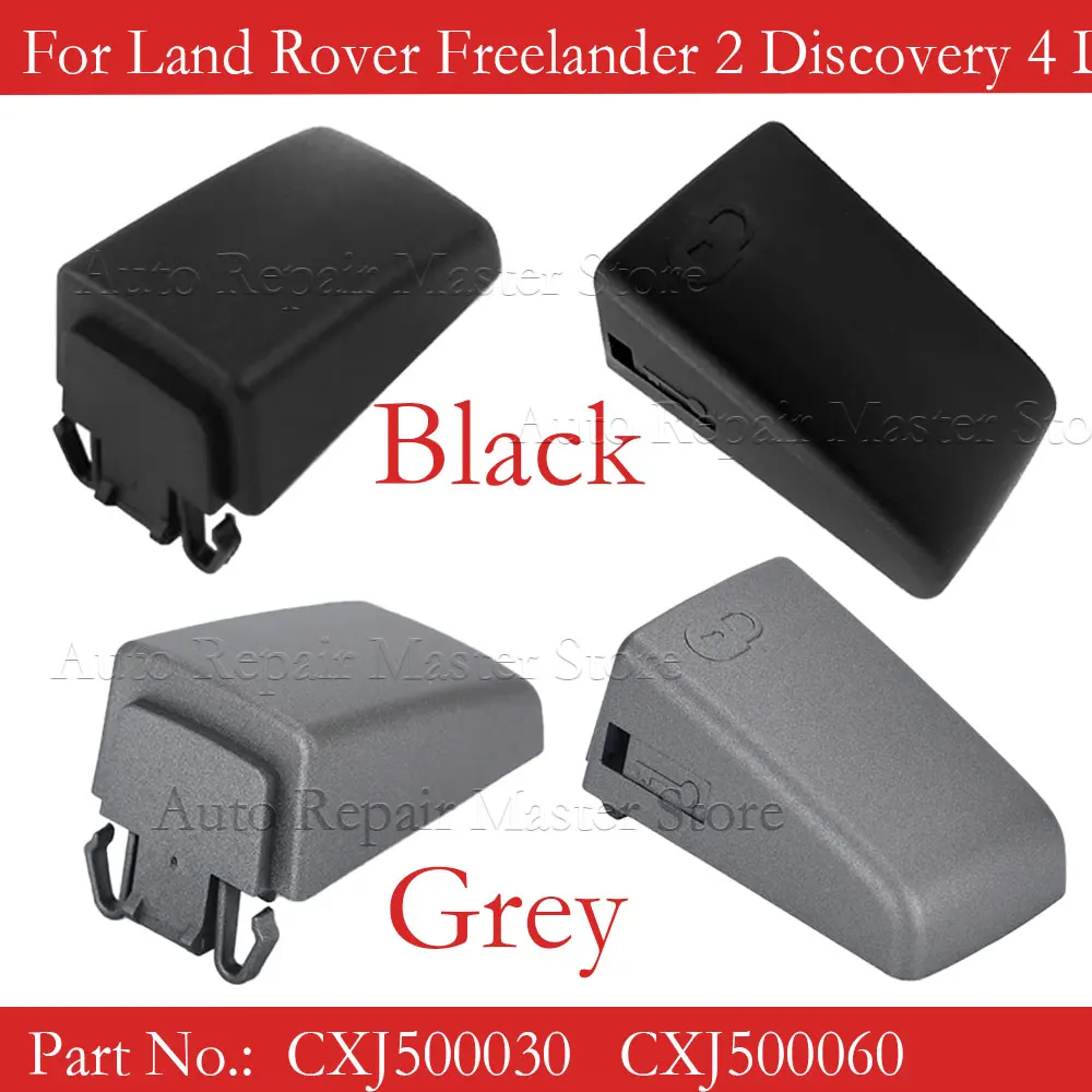 CXJ500050 Tapa maneta puerta delantera izquierda Land Rover Freelander 2 - imagen 2