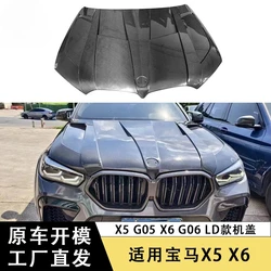 Capó de motor de fibra de carbono BMW X5 G05/X6 G06