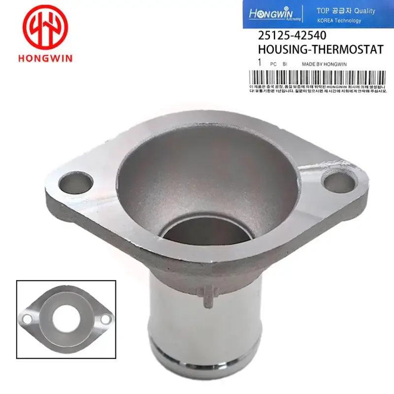 25125-42540 Cubierta del termostato Hyundai-Kia – Mitsubishi L200