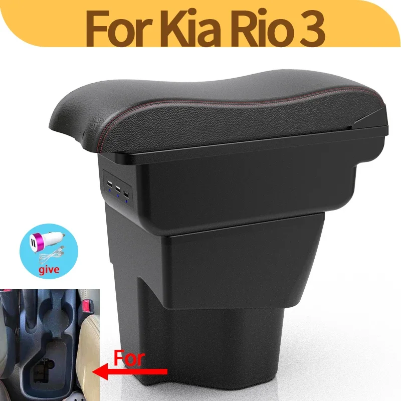 Reposabrazos central con almacenamiento para Kia Rio 2012-2019