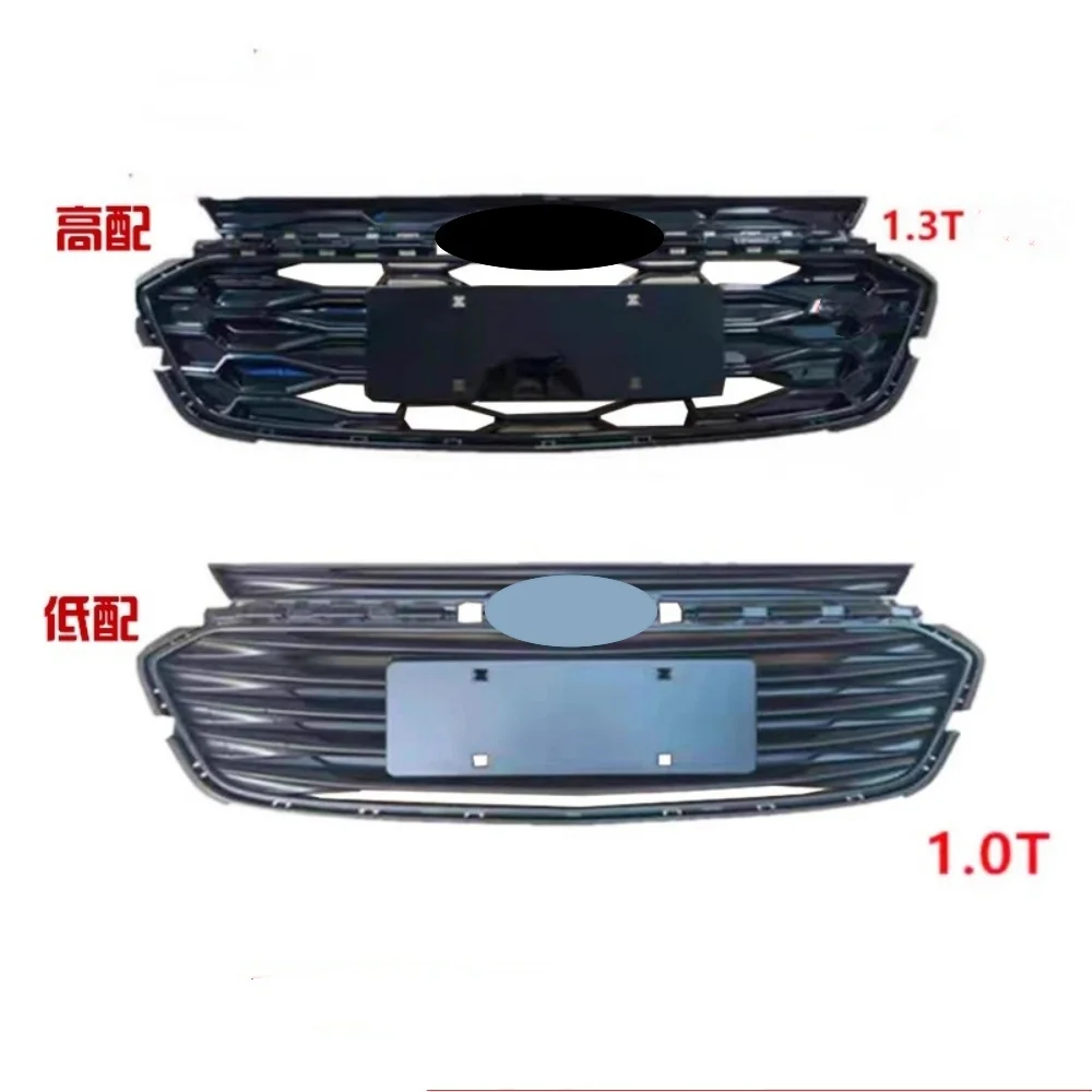 Parrilla delantera Chevrolet Monza 1.0T/1.3T - Rejilla frontal parachoques