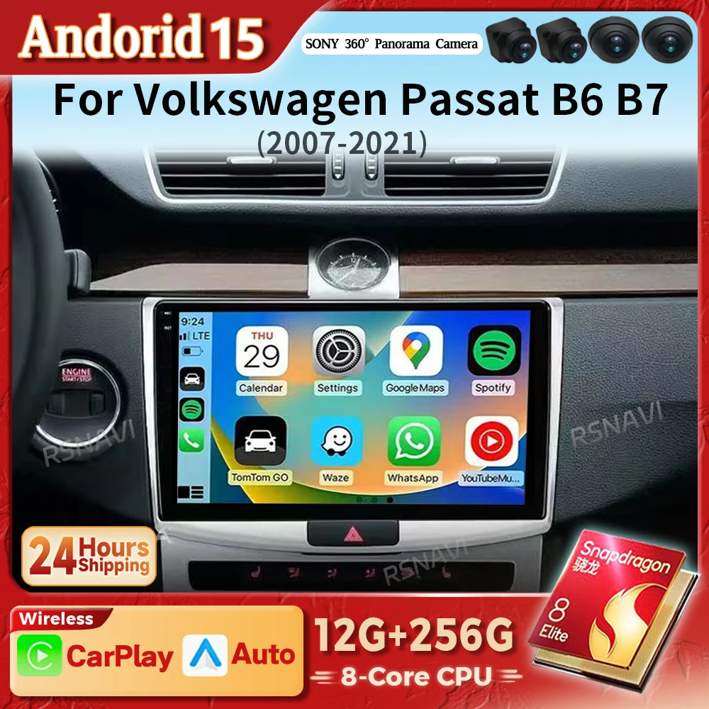 Radio multimedia 2 DIN Android 15 para VW Passat B7/CC con CarPlay