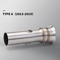 TYPE-A