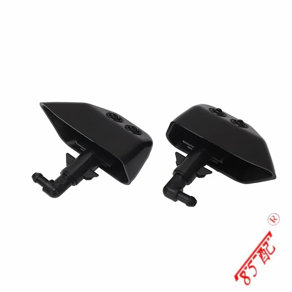 Boquilla lavado faros LR003850 – Land Rover Freelander 2 2006-2015 - imagen 5