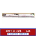A for A6L 19-23