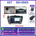 AS7 8G 256G DVR C