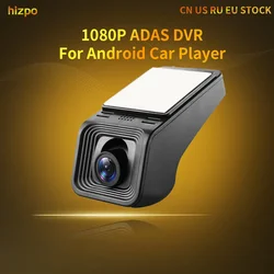 Cámara DVR USB 1080p para coche con ADAS y visión nocturna