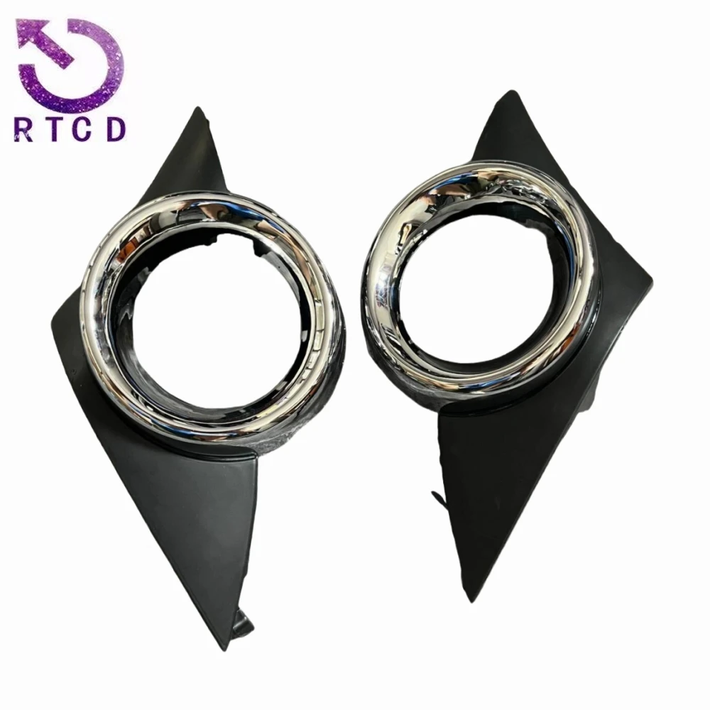 Rejilla antiniebla delantera Peugeot 207 CC 2008-2014, 7452HW/7452HX - imagen 4