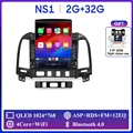 2G 32G no carplay
