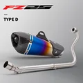 Type-D