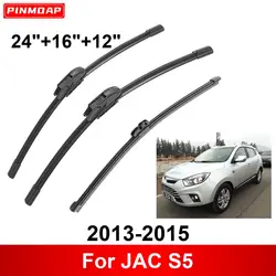 Kit limpiaparabrisas delantero y trasero para JAC S5