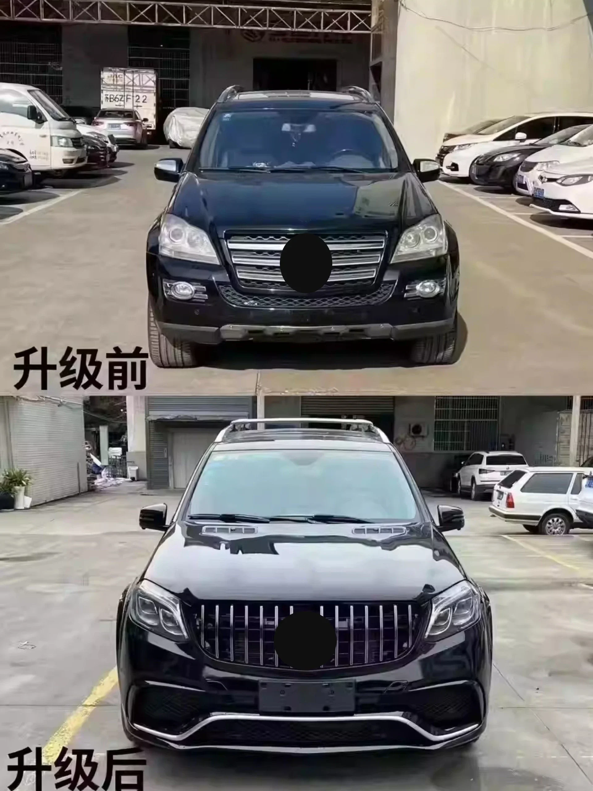 Kit faros delanteros con rejilla parachoques – Mercedes GL X164 GLS63 - imagen 3
