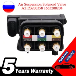 Kit bloque válvulas suspensión neumática A2123200358 para Mercedes W164