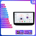 S8 (8Core 8G 128G)