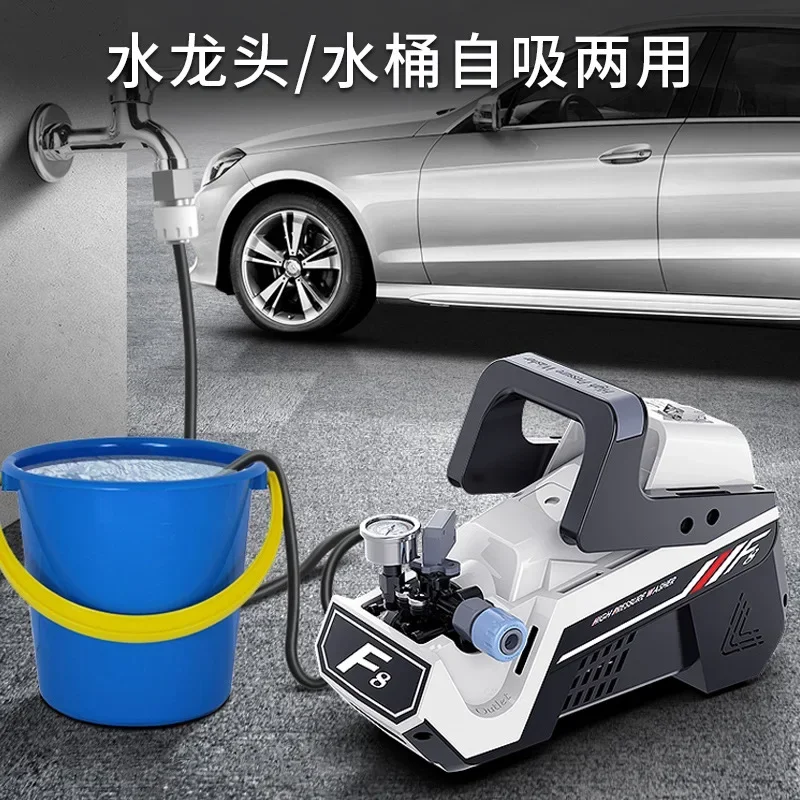 Lavadora de coches bomba de agua de alta presión 220v cepillo doméstico coche totalmente automático portátil de alta potencia potente - imagen 3