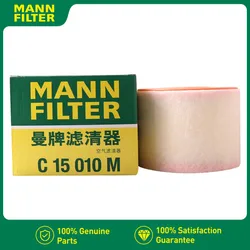 MANN 4G0133843H filtro de aire para Audi A6 C7/A7 1.8/2.0 TFSI
