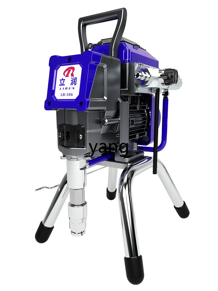 CXX Pulverizador de pintura sin aire alta presión para coche - imagen 3