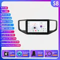 S8 AHD2 AI