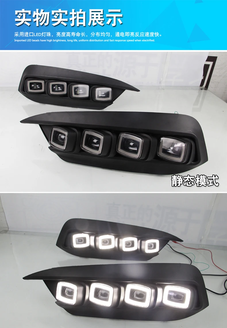 Luz LED DRL Honda Civic 2017-2018 - imagen 2