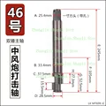 46
