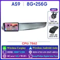 AS9 8G 256G 2K DVR