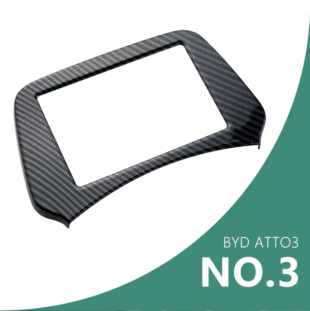 Pegatina carbono marco panel instrumentos BYD Atto 3 - imagen 5