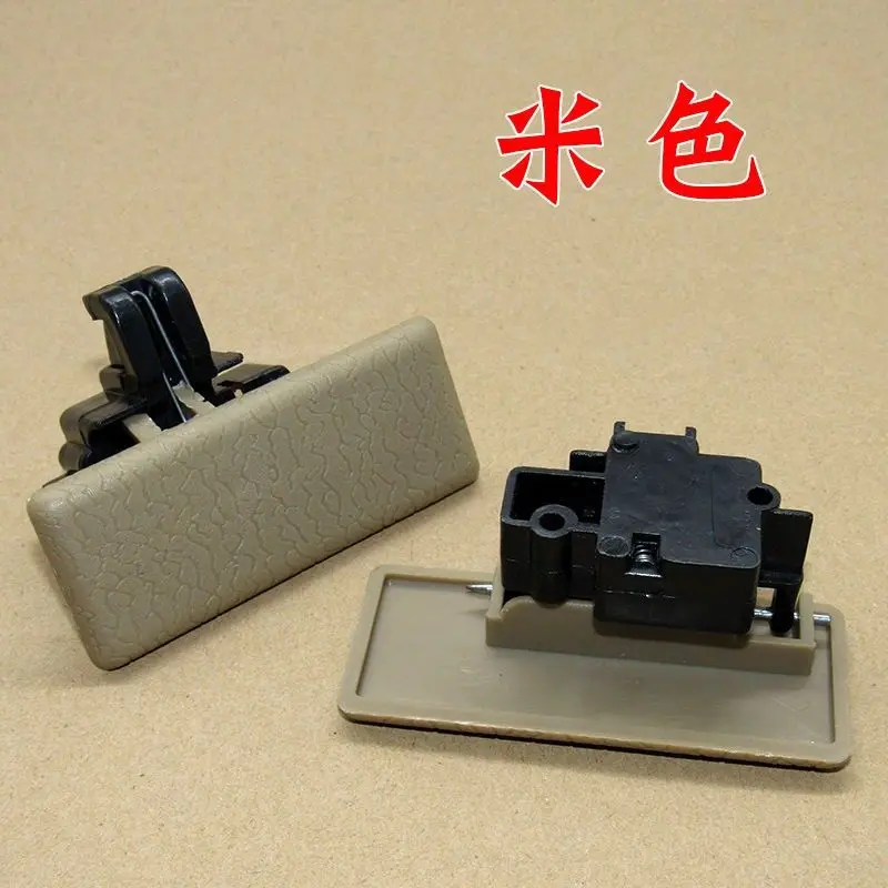 Pestillo de guantera para Dongfeng DFSK K01, K02, K05 y K07 - imagen 2