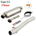 Type C2