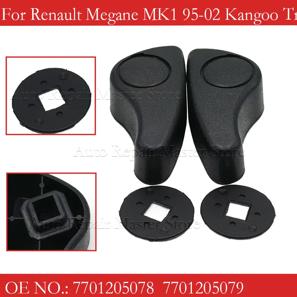 Palanca de ajuste del asiento Renault Kangoo, Clio, Trafic y Master - imagen 2
