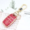 3 button red set