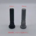 55mm color random