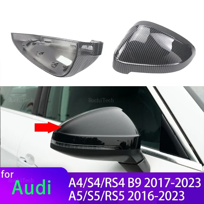 Tapa retrovisor carbono Audi A4 B9 A5 S5 RS5 Sportback brillo