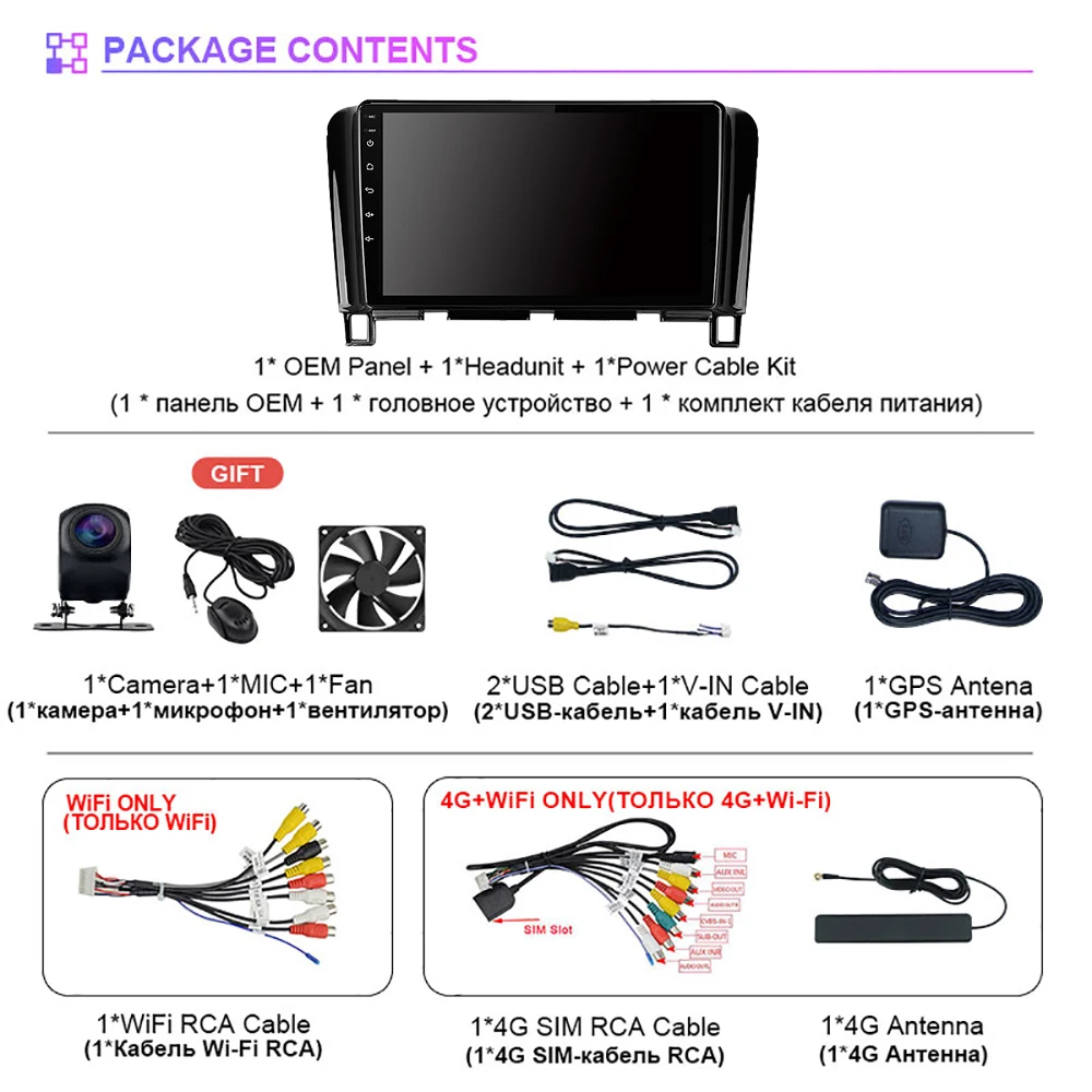 Radio Android 15 para Nissan Serena C26 con CarPlay y Android Auto - imagen 2