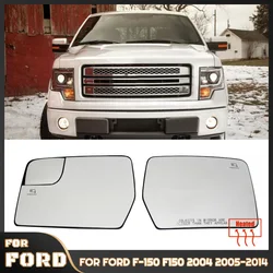 Cristal retrovisor gran angular calefactable Ford F-150 2011-2014