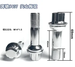 Tornillos de rueda Mercedes Benz M14x1,5 hexagonal 17mm – kit pernos