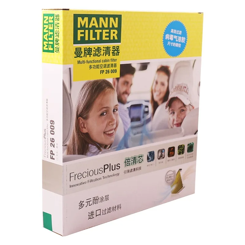 MANN FILTER filtro de aire de cabina Audi A3 Q2 Q3 TT RS3 - imagen 4