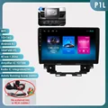 P1L (1GB 16GB)-B